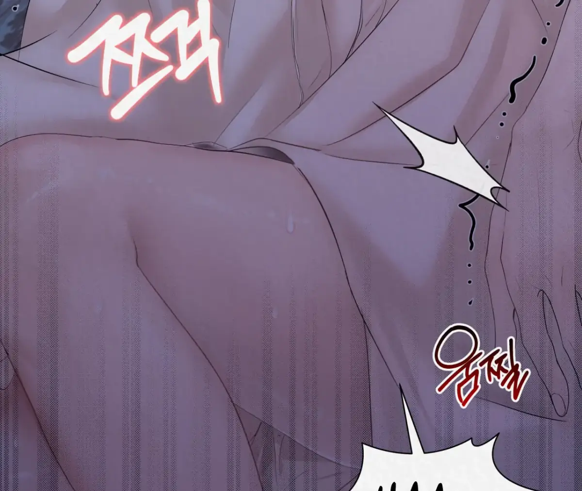 THE WHITE WOLF Chapter 0 page 104 - 
