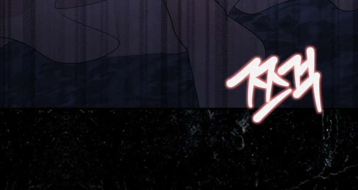 THE WHITE WOLF Chapter 0 page 106 - 