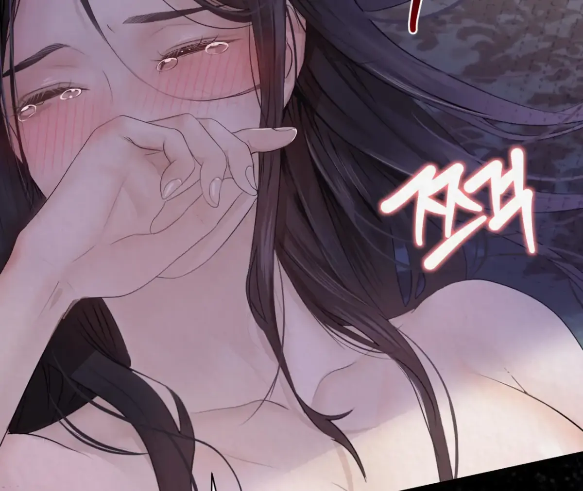 THE WHITE WOLF Chapter 0 page 114 - 