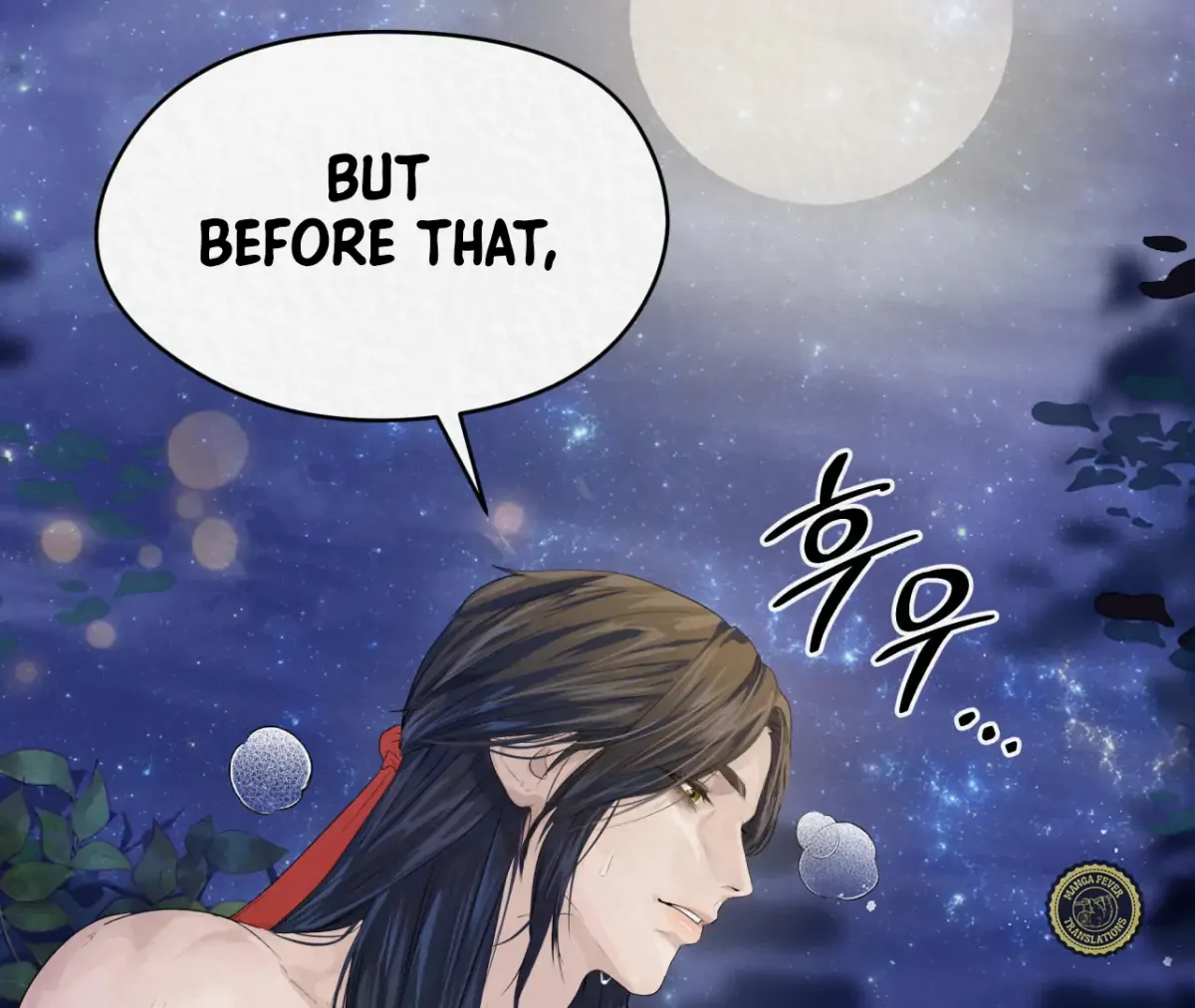 THE WHITE WOLF Chapter 0 page 124 - 