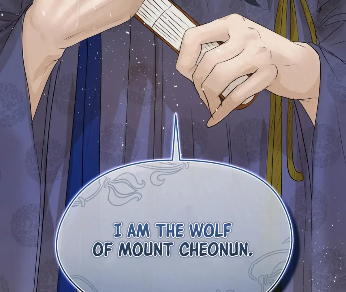 THE WHITE WOLF Chapter 0 page 15 - 