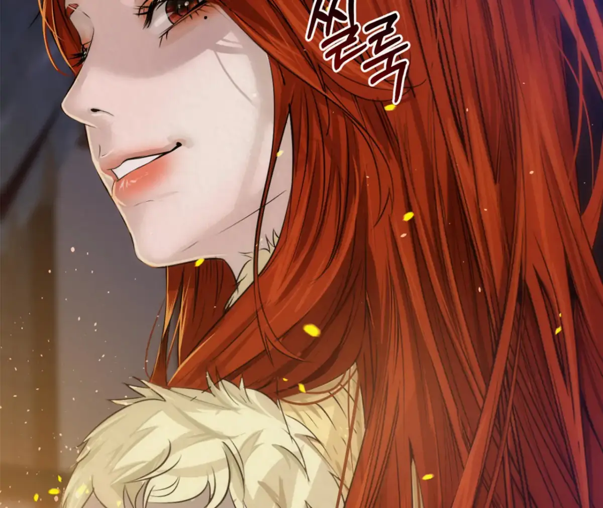 THE WHITE WOLF Chapter 0 page 29 - 