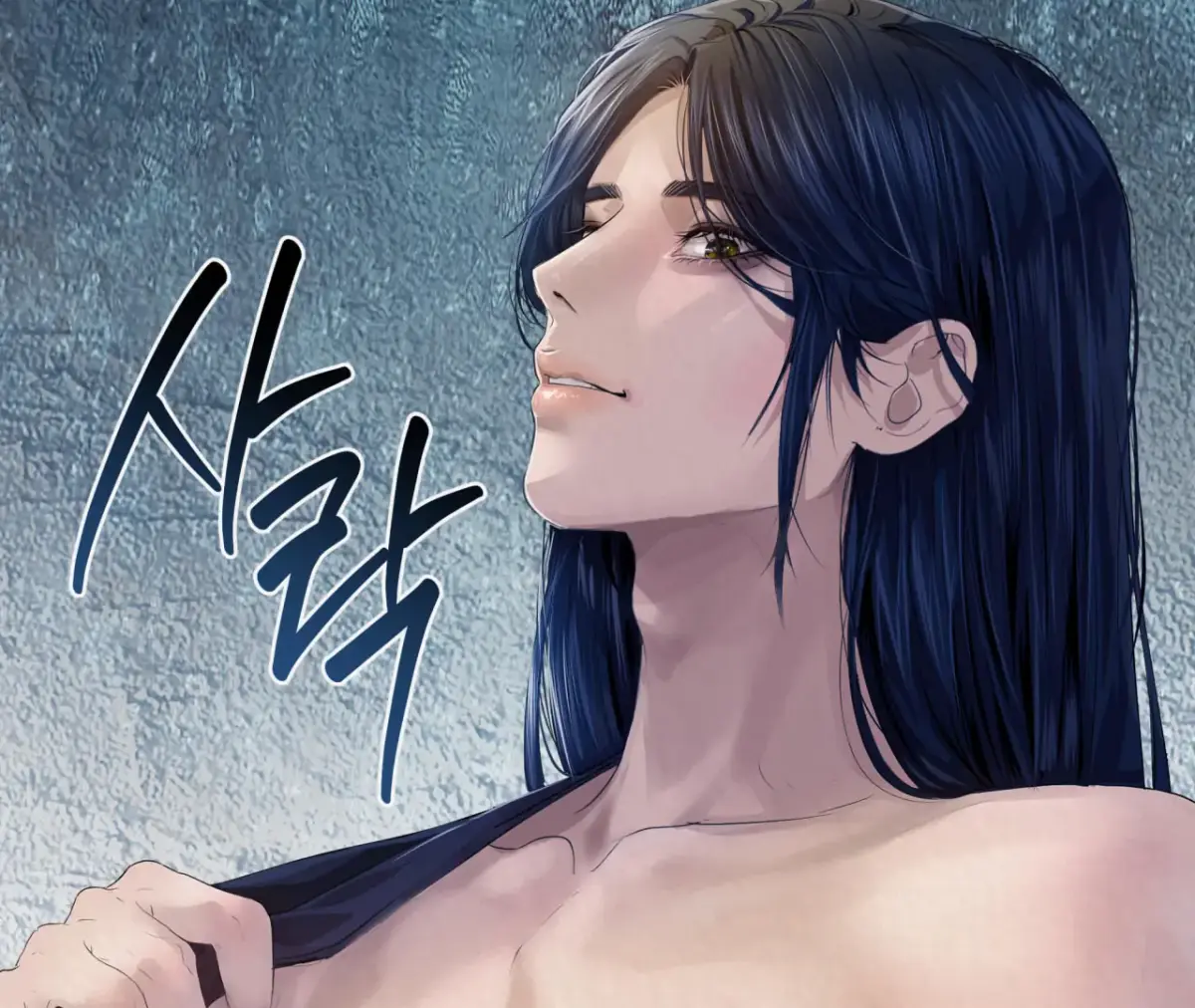 THE WHITE WOLF Chapter 0 page 38 - 