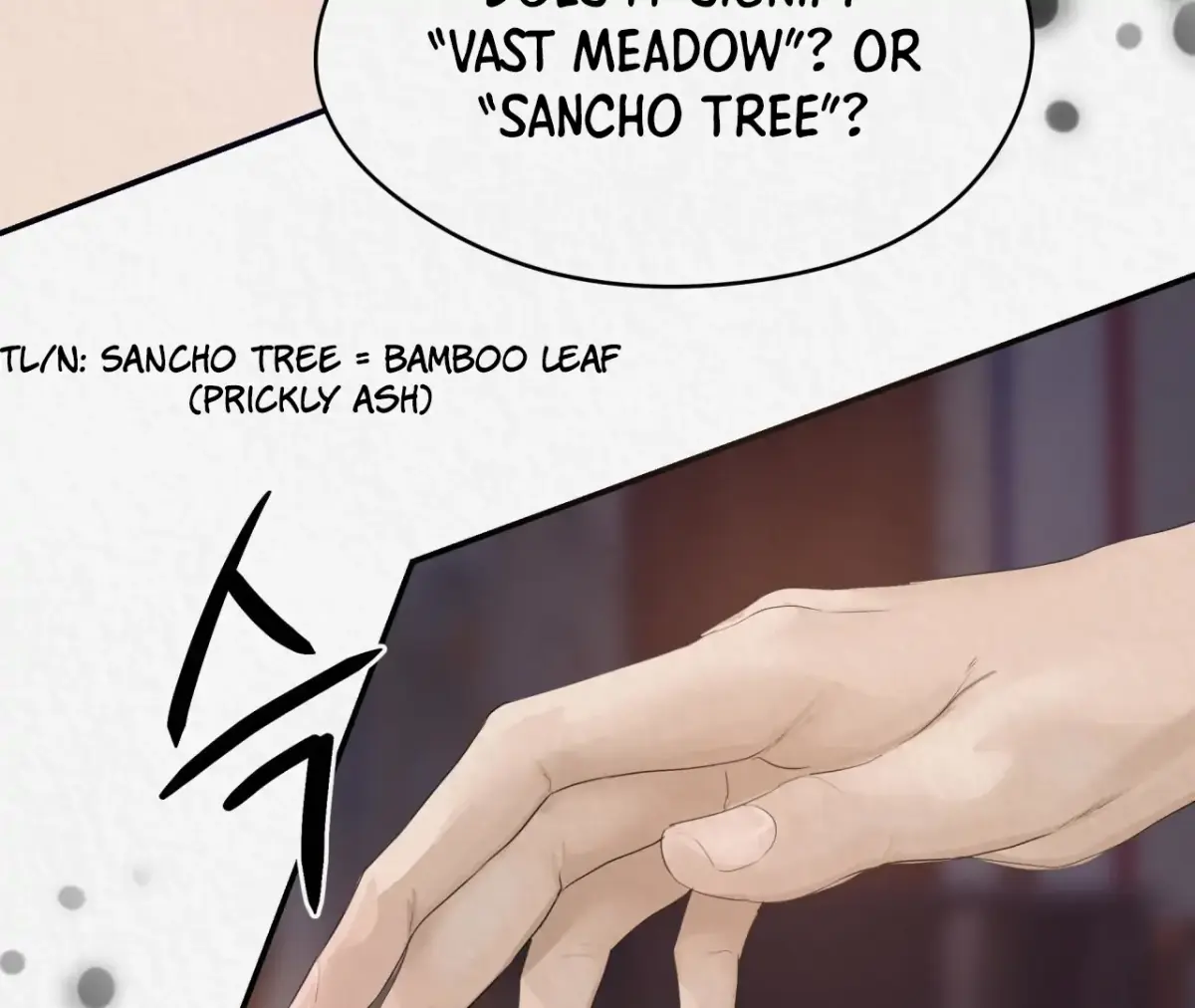 THE WHITE WOLF Chapter 0 page 41 - 