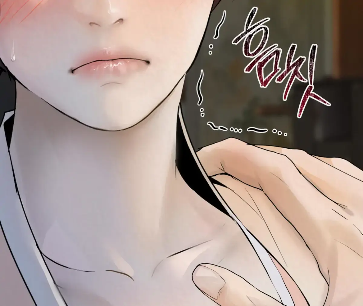 THE WHITE WOLF Chapter 0 page 45 - 