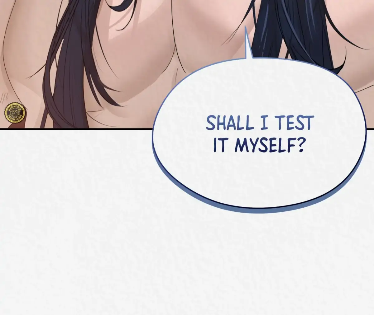 THE WHITE WOLF Chapter 0 page 49 - 