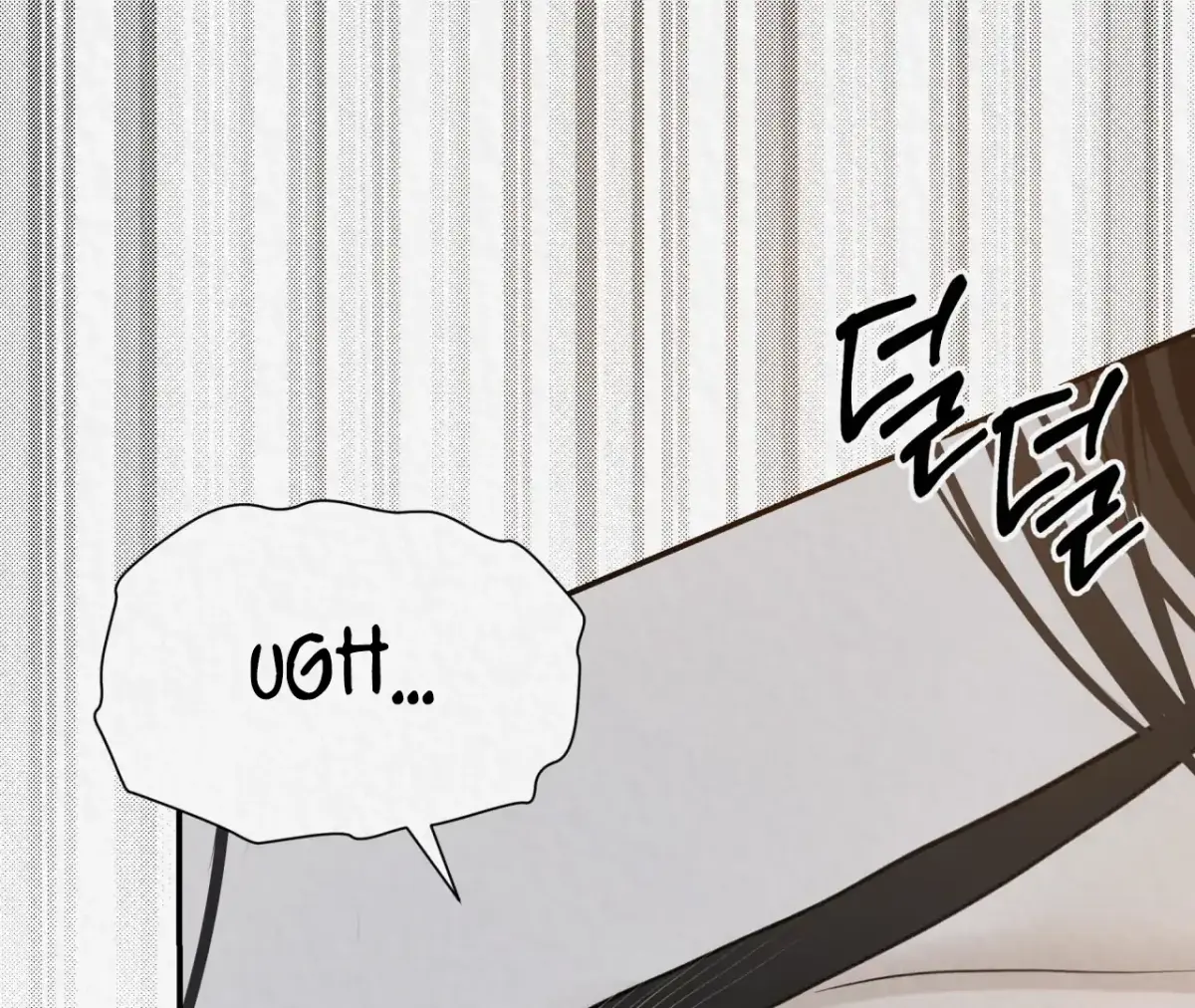 THE WHITE WOLF Chapter 0 page 56 - 