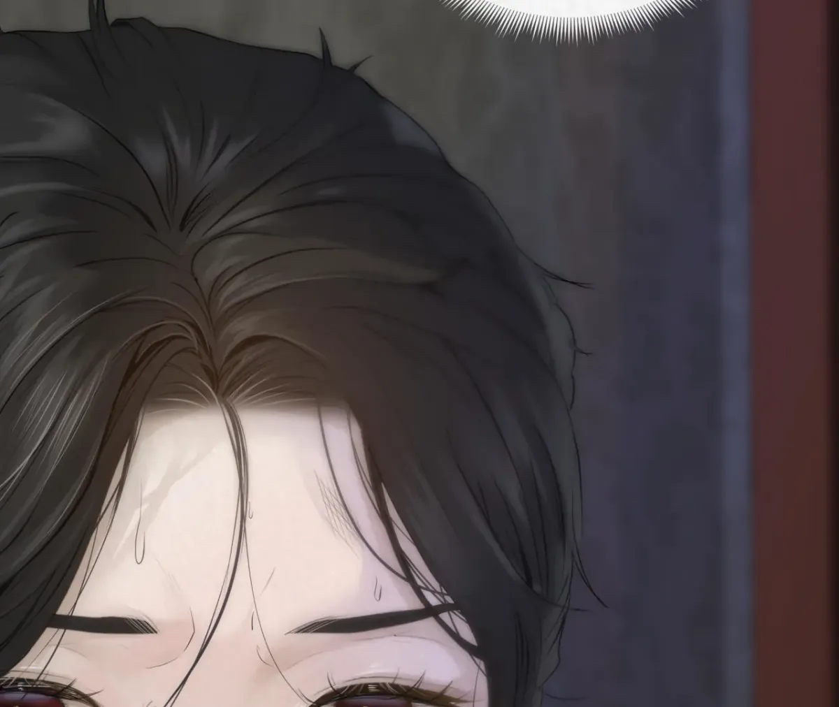 THE WHITE WOLF Chapter 0 page 73 - 