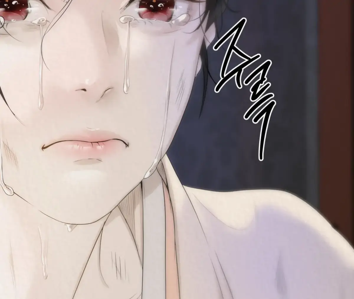 THE WHITE WOLF Chapter 0 page 74 - 