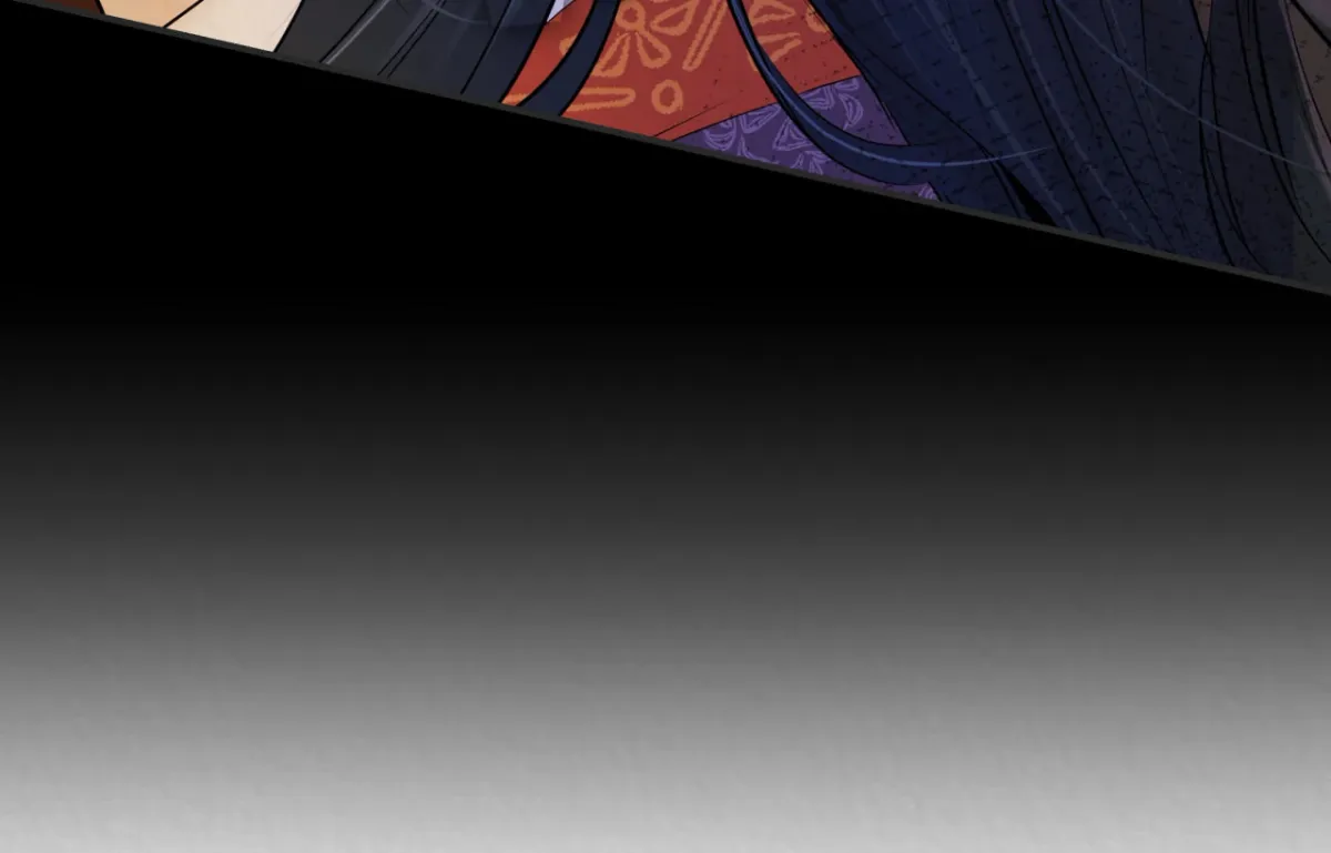 THE WHITE WOLF Chapter 0 page 78 - 