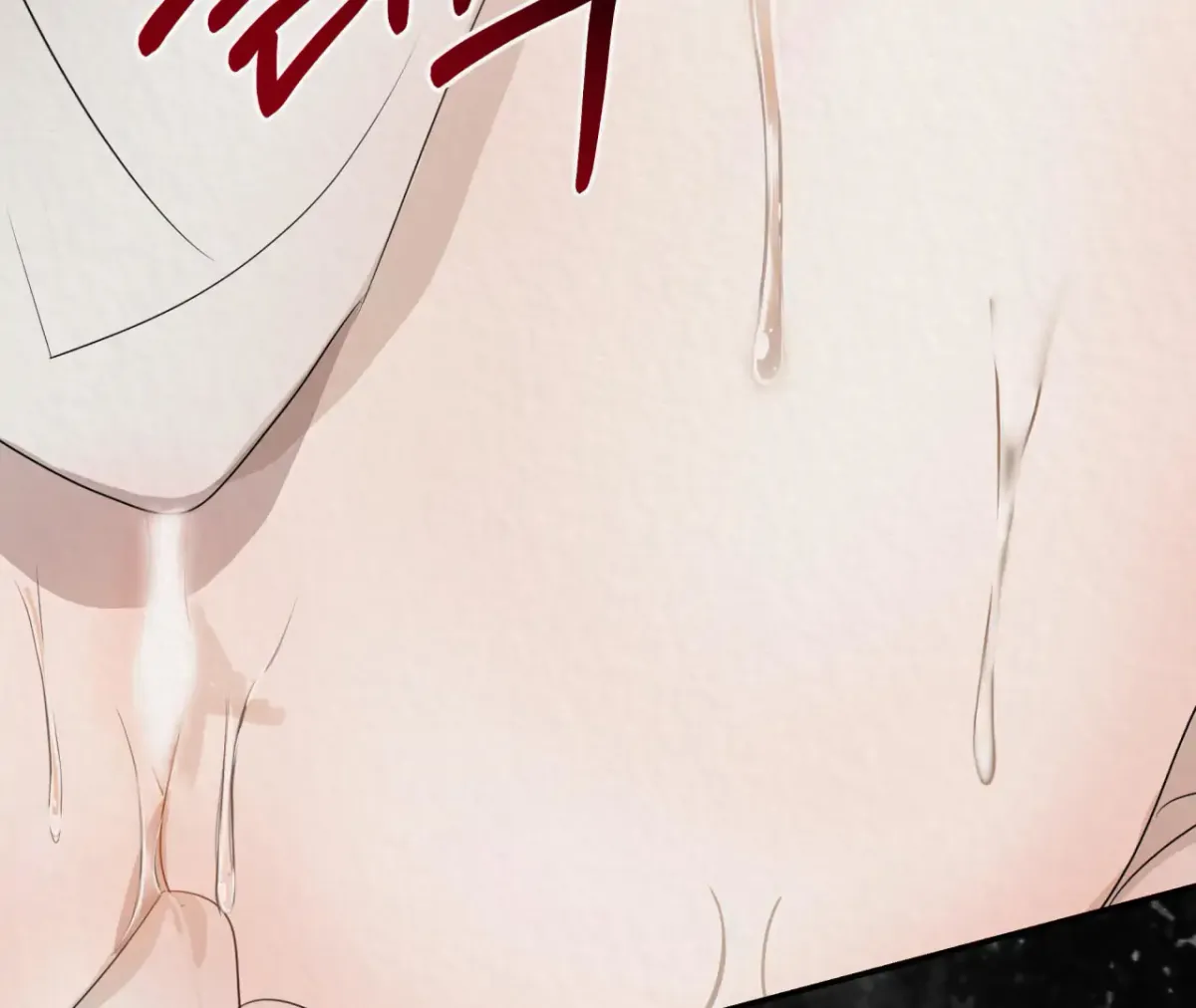 THE WHITE WOLF Chapter 0 page 89 - 