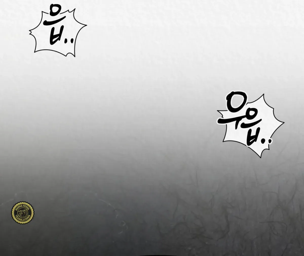 THE WHITE WOLF Chapter 0 page 92 - 