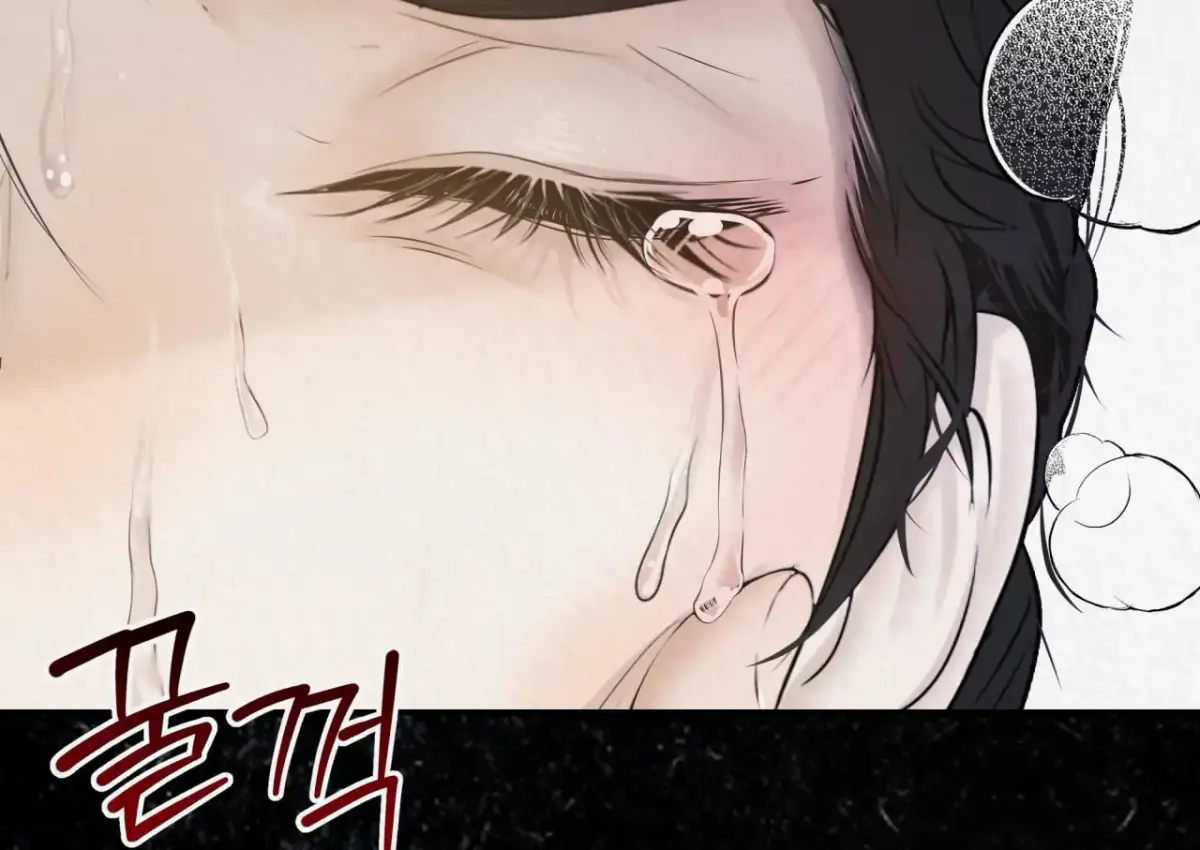 THE WHITE WOLF Chapter 0 page 95 - 