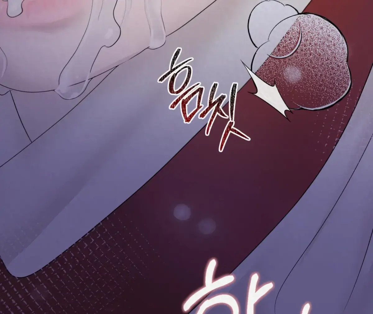 THE WHITE WOLF Chapter 0 page 100 - 