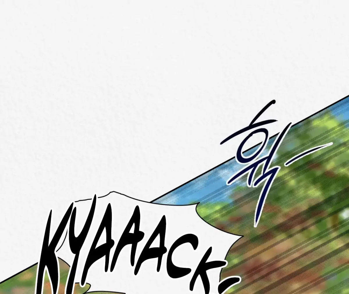 THE WHITE WOLF Chapter 1 page 110 - 