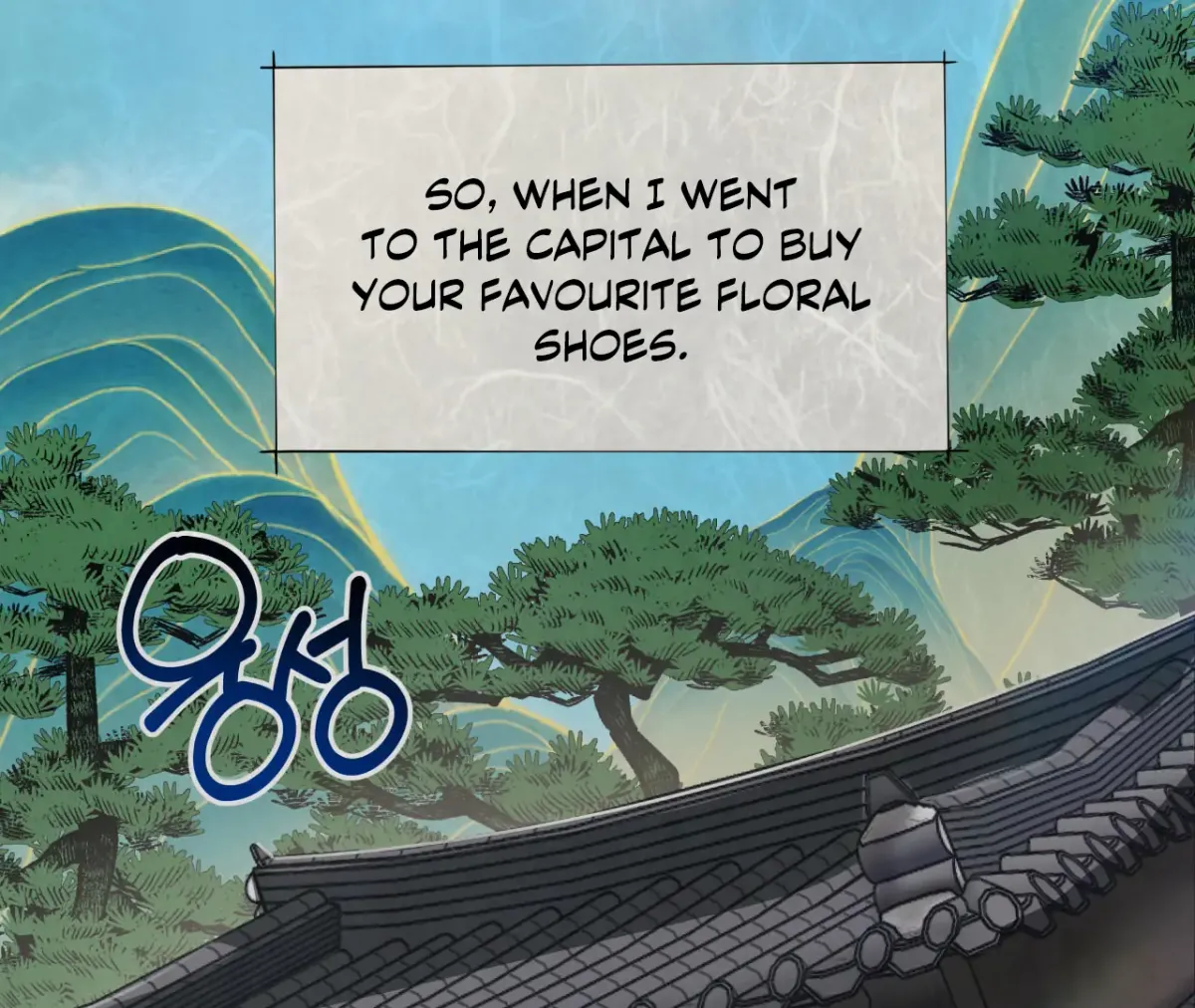 THE WHITE WOLF Chapter 1 page 12 - 