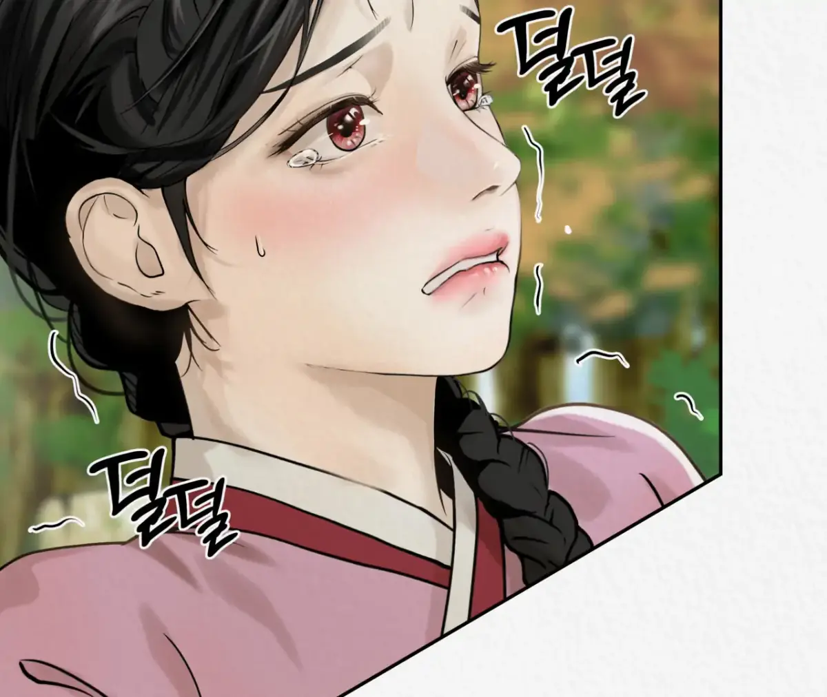 THE WHITE WOLF Chapter 1 page 113 - 