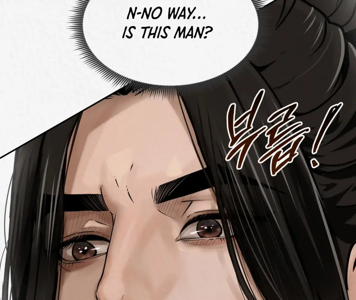 THE WHITE WOLF Chapter 1 page 115 - 