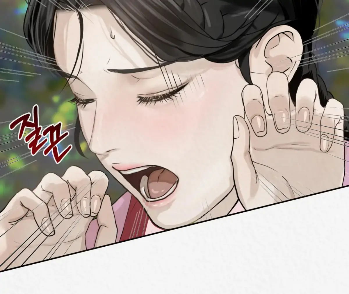 THE WHITE WOLF Chapter 1 page 124 - 