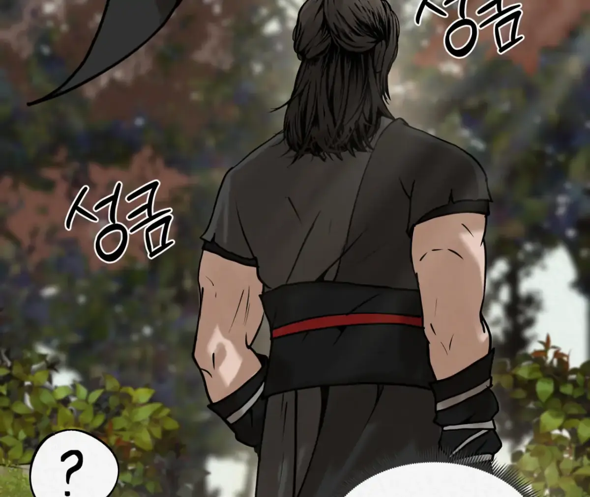 THE WHITE WOLF Chapter 1 page 131 - 