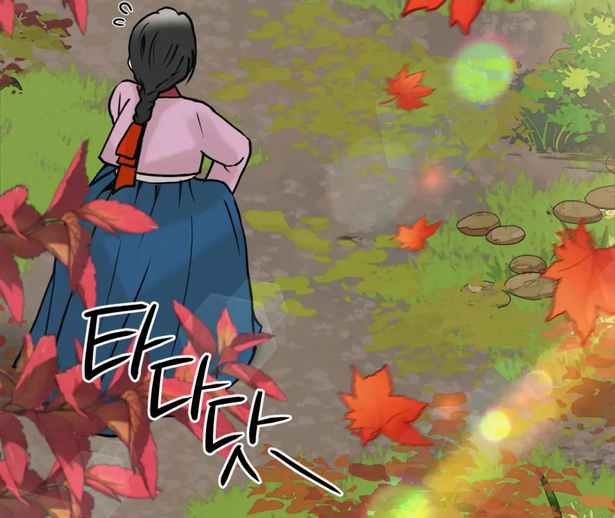 THE WHITE WOLF Chapter 1 page 137 - 