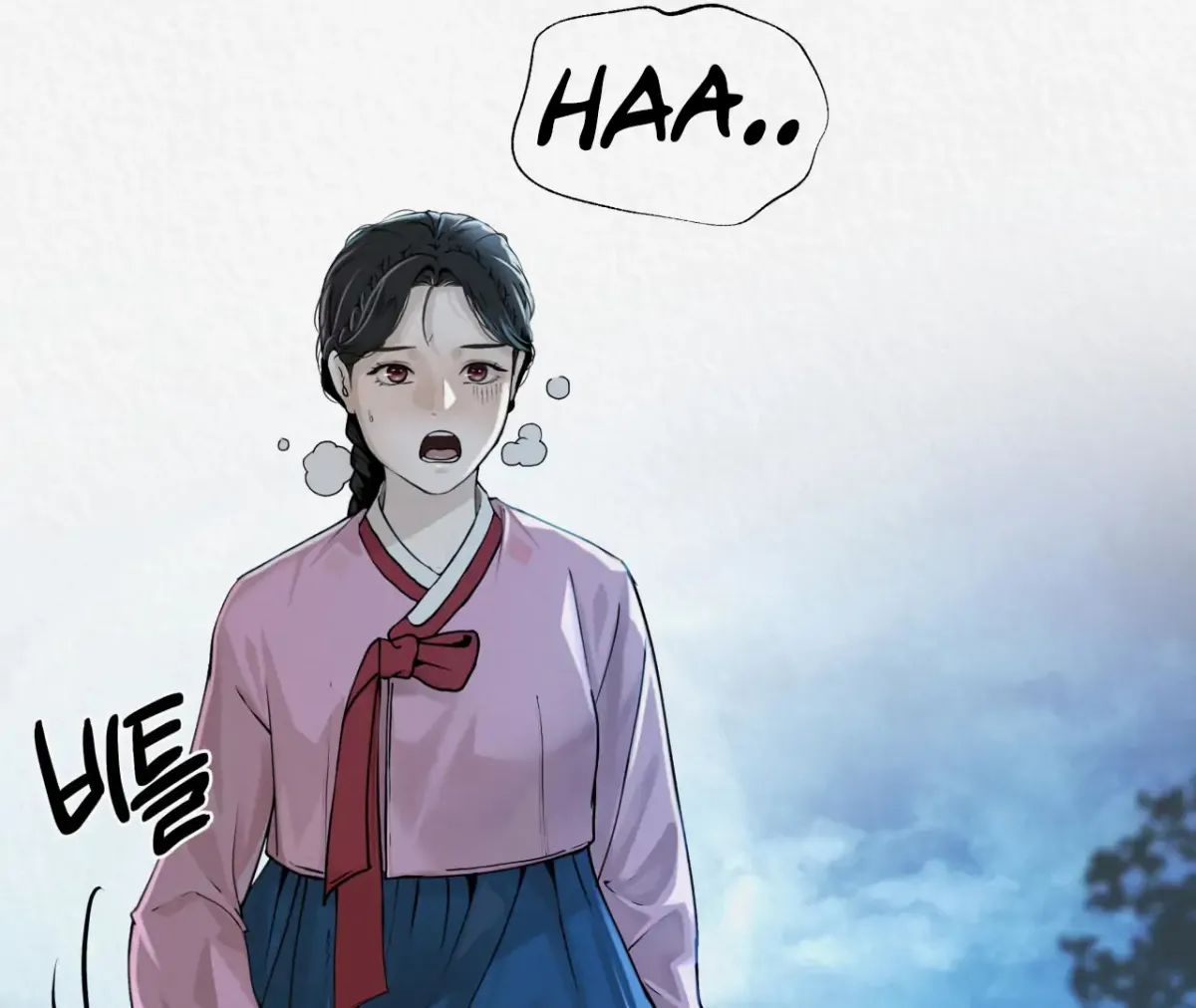 THE WHITE WOLF Chapter 1 page 146 - 