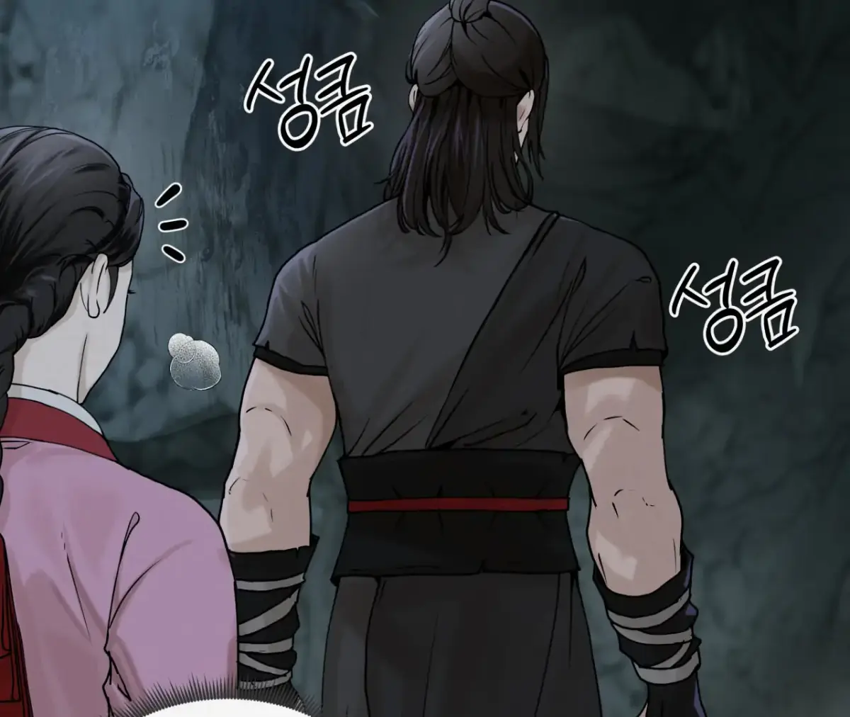 THE WHITE WOLF Chapter 1 page 150 - 