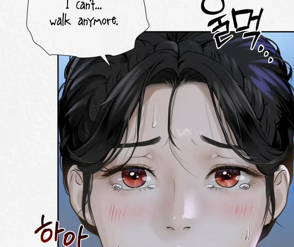 THE WHITE WOLF Chapter 1 page 157 - 