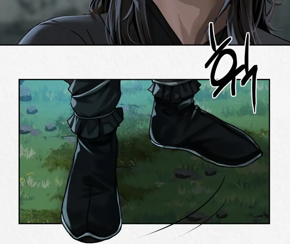 THE WHITE WOLF Chapter 1 page 160 - 