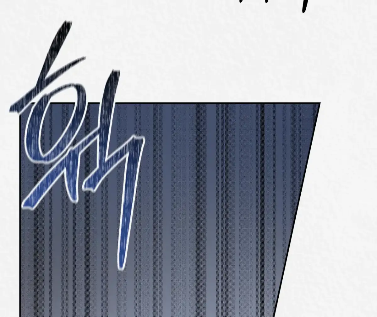 THE WHITE WOLF Chapter 1 page 162 - 