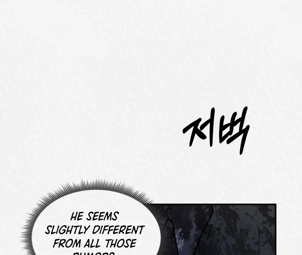 THE WHITE WOLF Chapter 1 page 170 - 