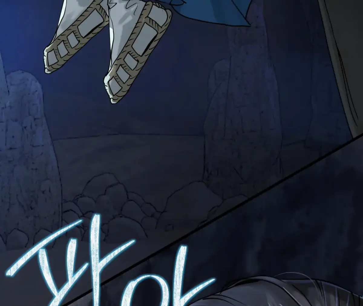 THE WHITE WOLF Chapter 1 page 176 - 