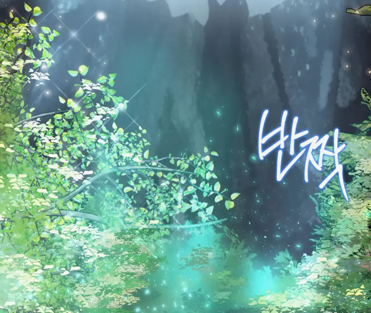 THE WHITE WOLF Chapter 1 page 181 - 