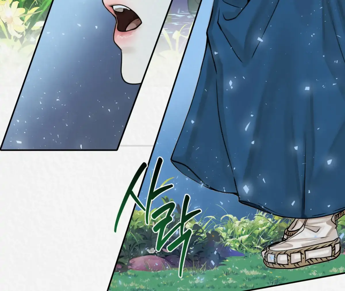 THE WHITE WOLF Chapter 1 page 184 - 