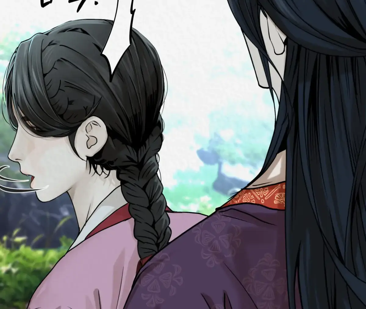 THE WHITE WOLF Chapter 1 page 195 - 