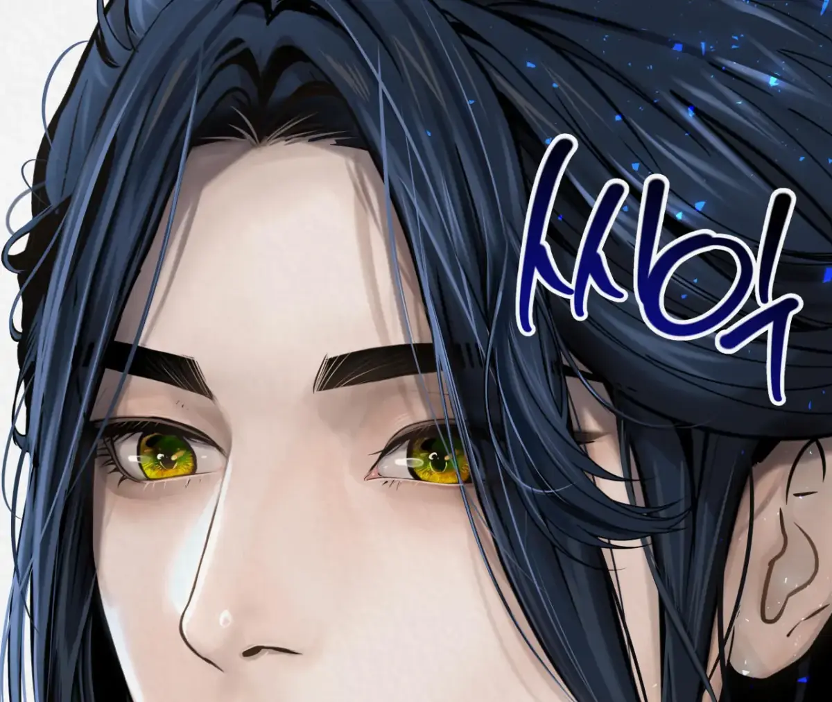 THE WHITE WOLF Chapter 1 page 202 - 