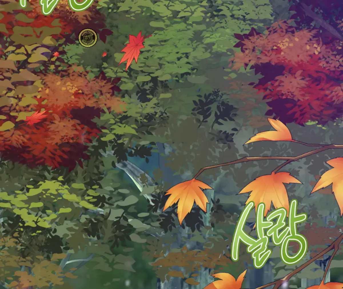 THE WHITE WOLF Chapter 1 page 45 - 