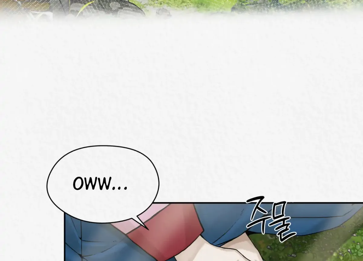 THE WHITE WOLF Chapter 1 page 48 - 