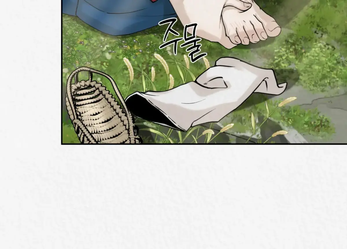 THE WHITE WOLF Chapter 1 page 49 - 