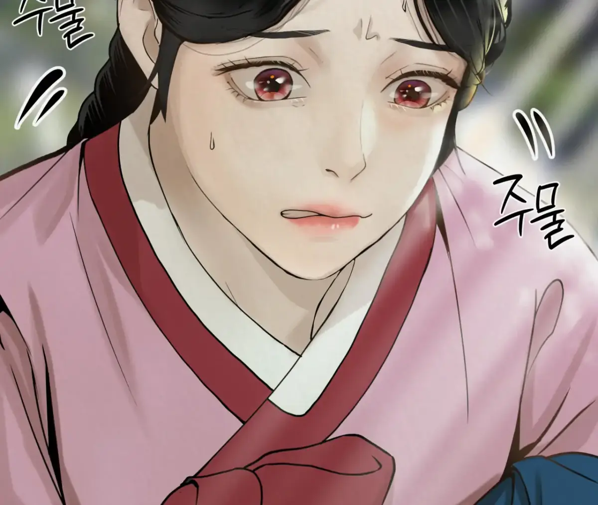 THE WHITE WOLF Chapter 1 page 51 - 