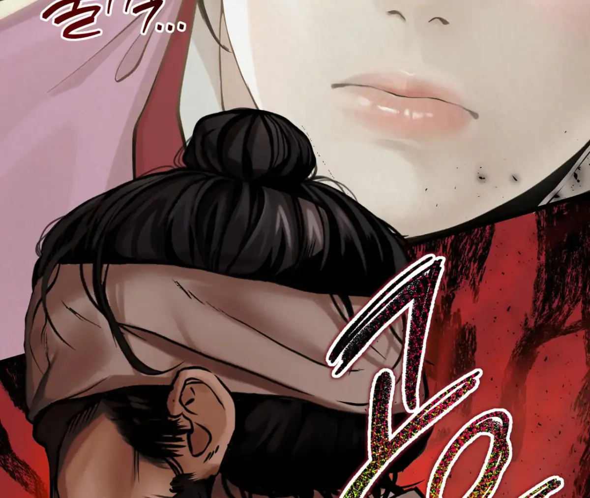 THE WHITE WOLF Chapter 1 page 58 - 