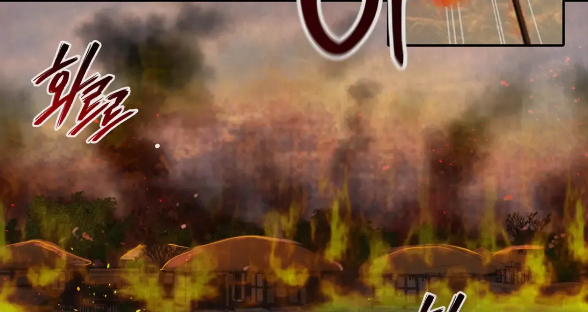 THE WHITE WOLF Chapter 1 page 65 - 