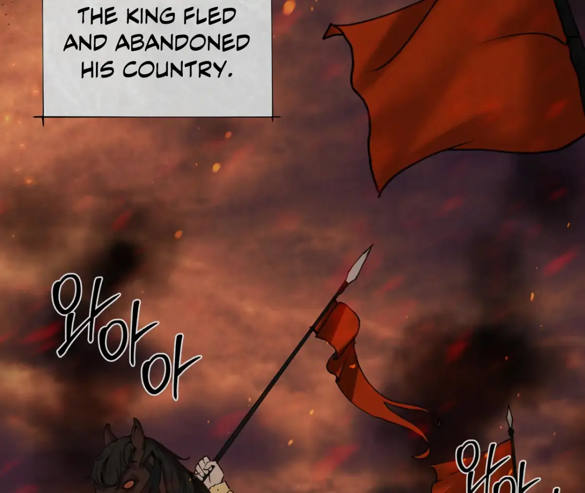 THE WHITE WOLF Chapter 1 page 69 - 