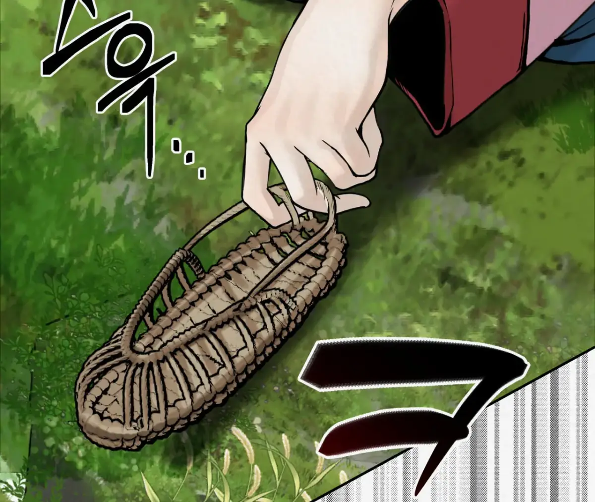 THE WHITE WOLF Chapter 1 page 96 - 