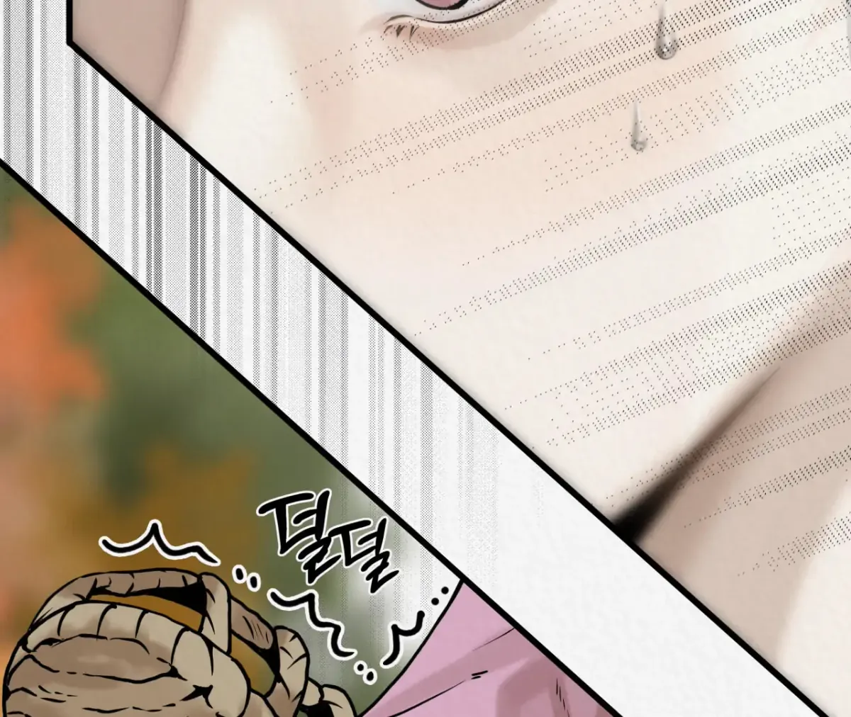 THE WHITE WOLF Chapter 1 page 99 - 