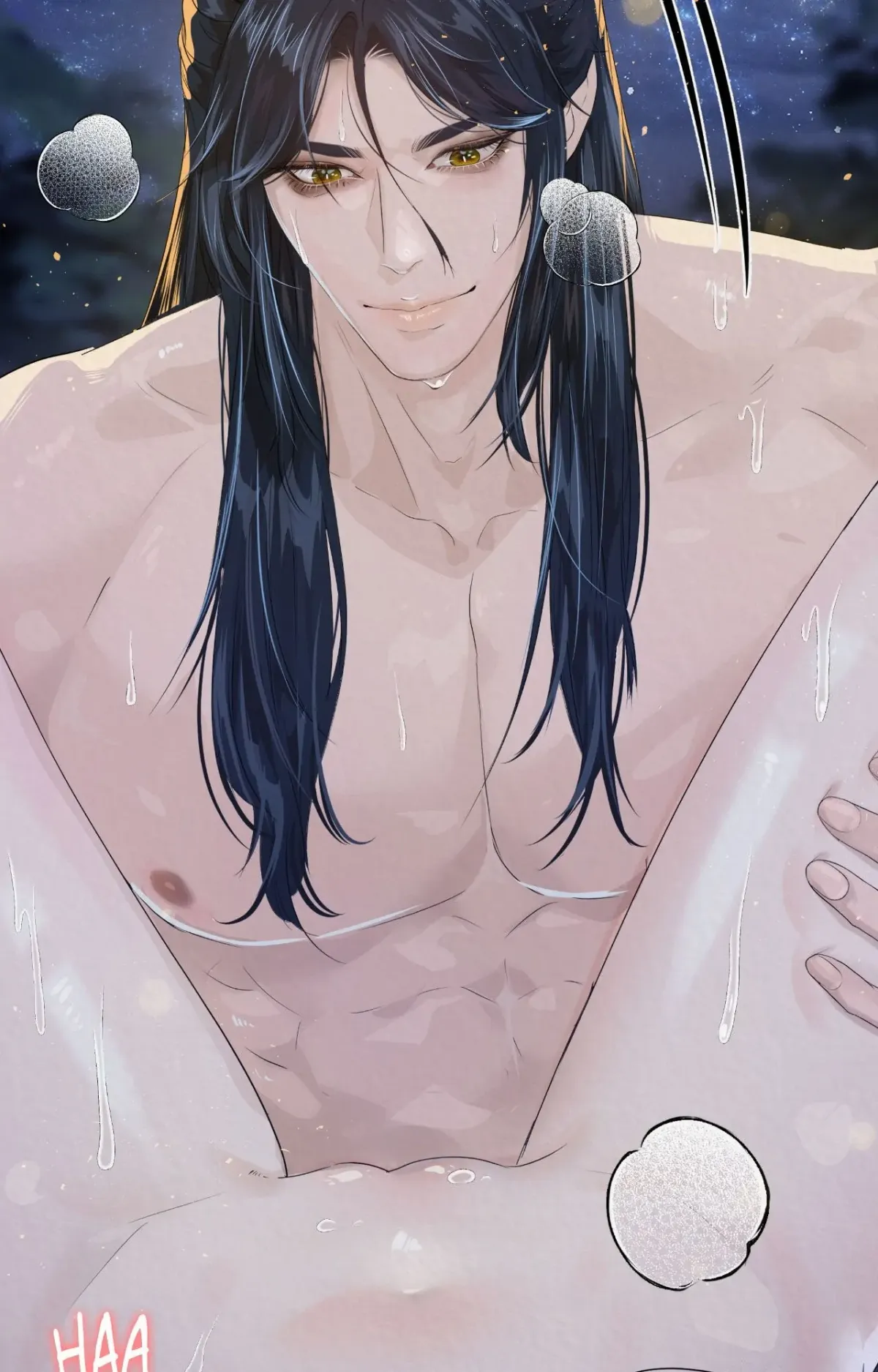 THE WHITE WOLF Chapter 11 page 24 - 