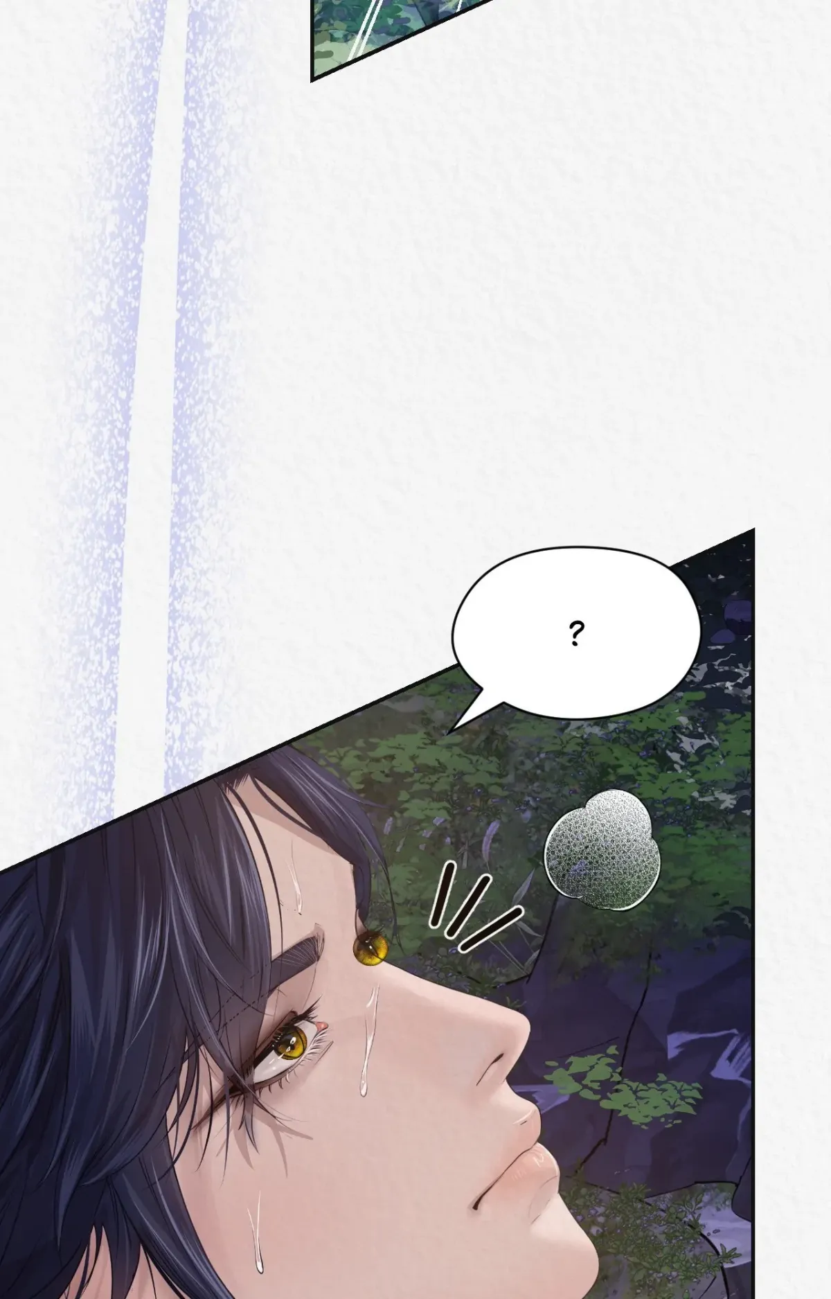 THE WHITE WOLF Chapter 12 page 20 - 