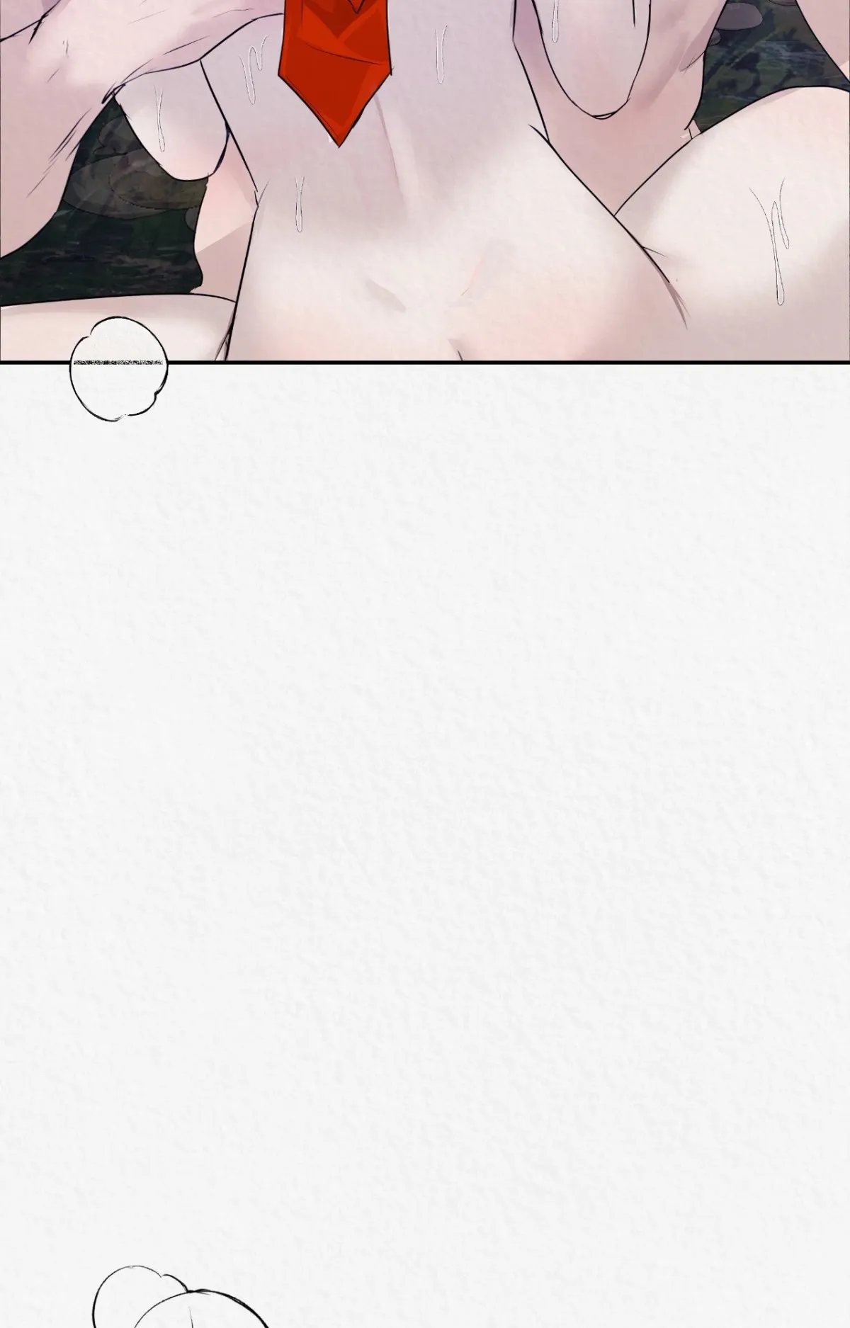 THE WHITE WOLF Chapter 12 page 33 - 