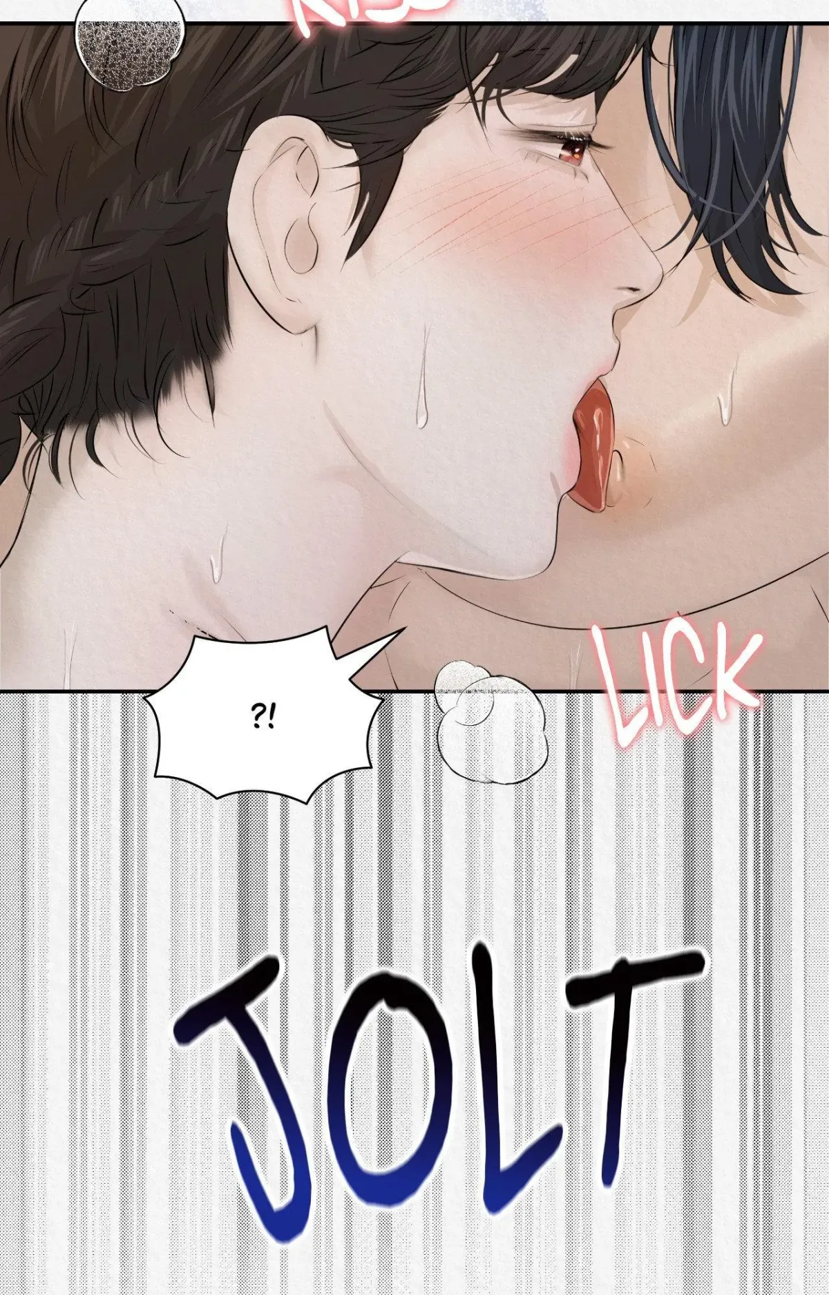 THE WHITE WOLF Chapter 16 page 12 - 