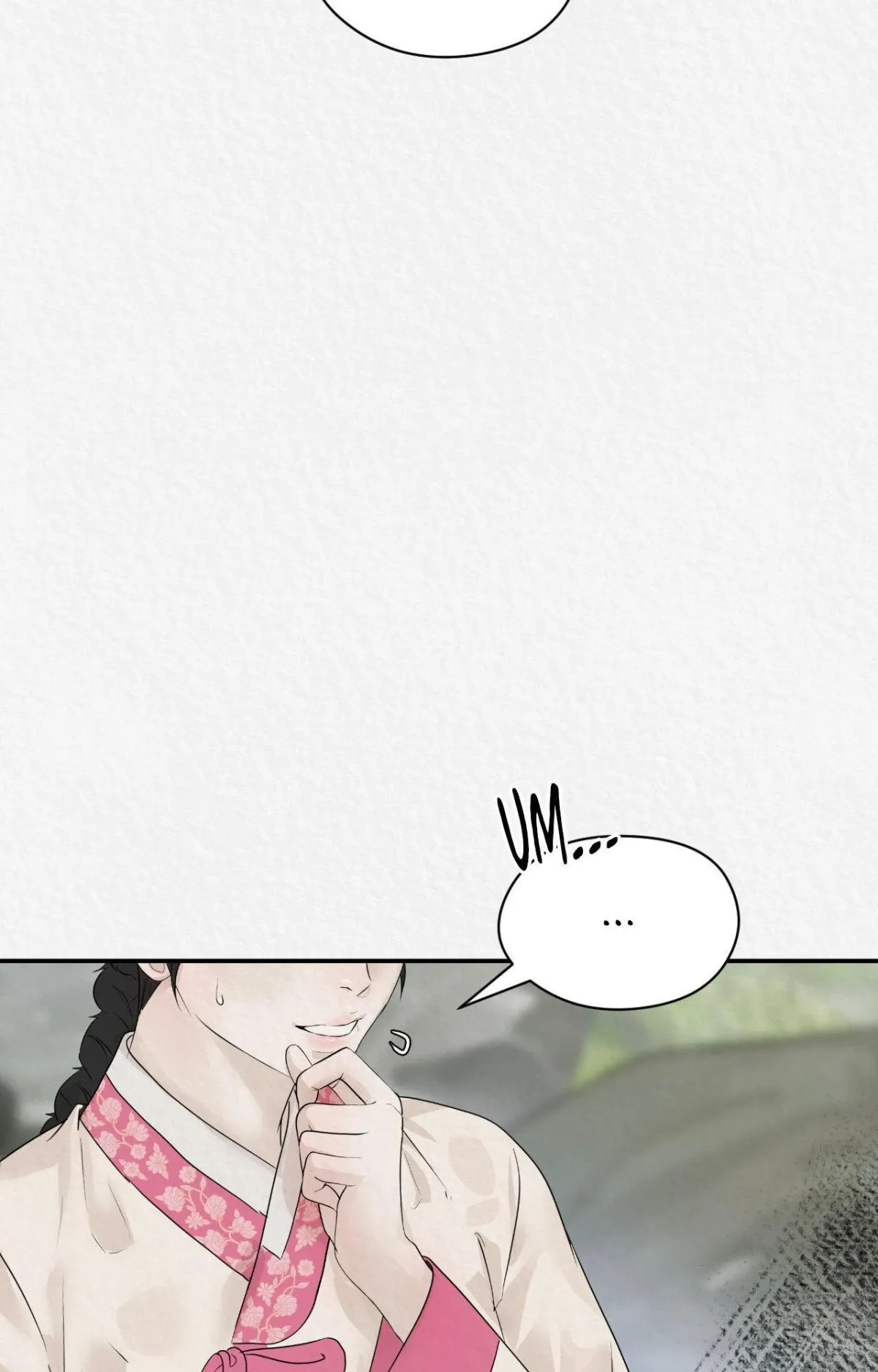 THE WHITE WOLF Chapter 17 page 12 - 